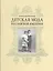 Детская мода Российской империи — 2350405 — 1
