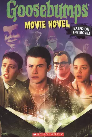 Movie Novel (м) (Goosebumps) Stine — 2533791 — 1