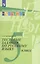 Тестовые задания по русскому языку. 5 класс: пособие для учащихся общеобразоват. организаций — 2645208 — 3