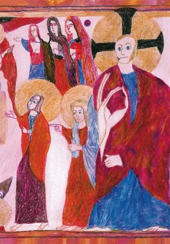 Книга Эстетика Возрождения Философский зал (Алексей Лосев) — 2