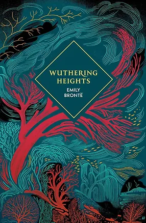 Книга Wuthering Heights (Emily Bronte) Грозовой перевал (Эмили Бронте) /Книги на английском языке ()