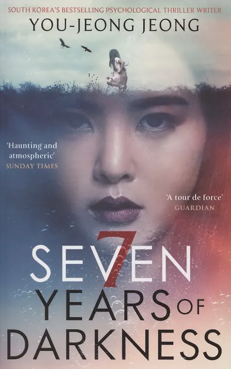 ΠΠ½ΠΈΠ³Π° Seven Years of Darkness () β 1