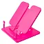 Подставка для книг пластик, розовая, GoodMark — 3102903 — 2