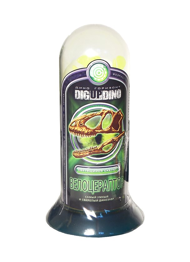 Дино Горизонт Велоцераптор быстрый охотник (светящ. скелет) (D133XVE) 2403707 — 1