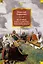 История государства Российского (с иллюстрациями) — 3142050 — 1