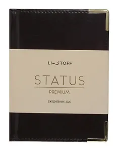 Ежедневник дат. 2025г А6 176л "Status" вишневый, 7Б, тв.переплет, иск.кожа, обл.поролон, мет.уголки, тонир.блок, цв.торец, ляссе, инд.уп