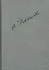 Полное собрание сочинений т.1/35тт О писательстве и писателях Легенда… (ЛитИХуд) Розанов — 2649318 — 1