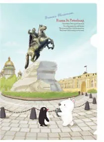 Уголок А4 Comix TRAVELLING Санкт-Петербург 325305 — 1
