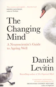 The Changing Mind
