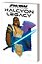 Star Wars. The Halcyon Legacy — 3037334 — 1