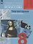 Изобразительное искусство. Твоя мастерская. 8 класс. Рабочая тетрадь — 2769912 — 1
