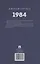 1984. Роман — 3042524 — 2