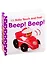 Beep! Beep! Baby Touch and Feel — 2826098 — 1
