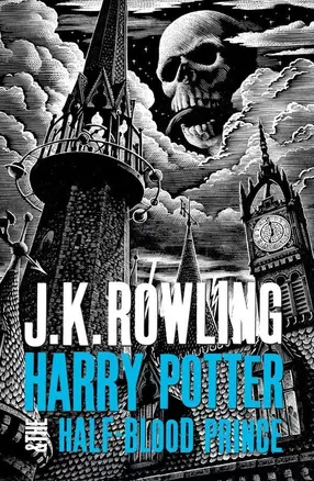 Harry Potter & the Half-Blood Prince — 2872454 — 1