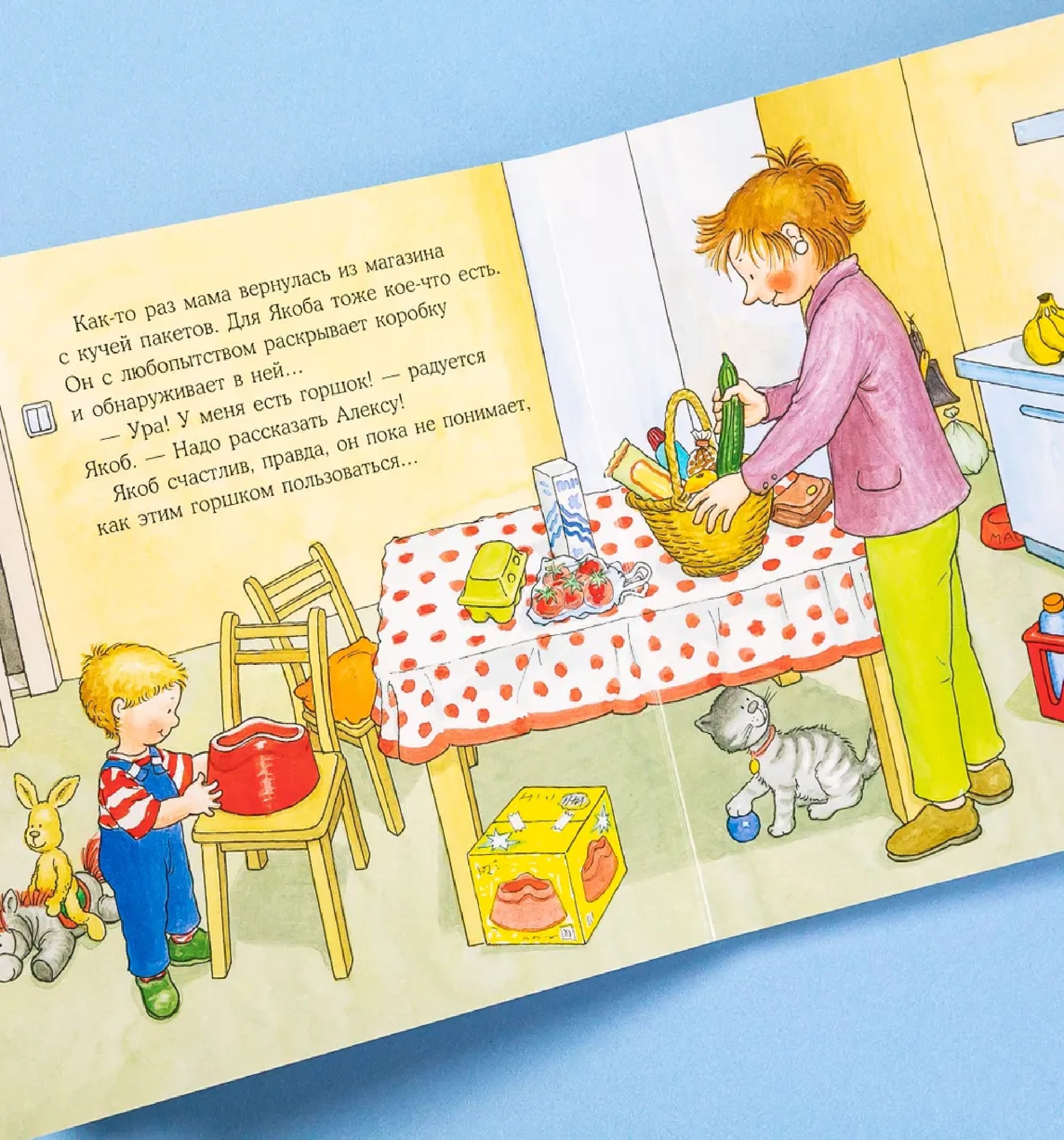 Изображение бумажной книги