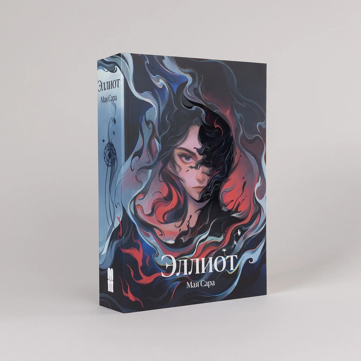 Изображение бумажной книги