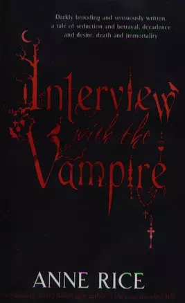 Interview With the Vampire — 2054243 — 1