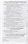 Геоэкология и природопользование: Учебное пособие. 2-е изд. — 2628450 — 3