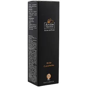 Аромадиффузор Cleopatra (кардамон) (20 мл)
