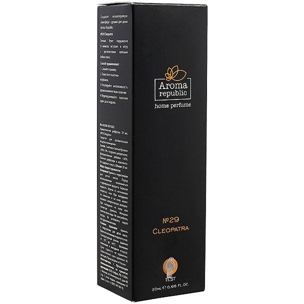 Аромадиффузор Cleopatra (кардамон) (20 мл) 2924176 — 1