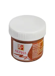 Краска акриловая Бронзовая металлик, 40мл, Луч