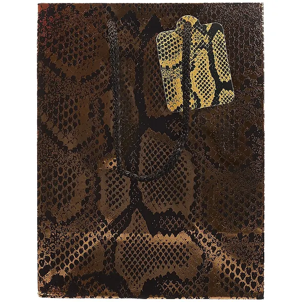 Подарочный пакет «Animal print», А5 251737 — 3