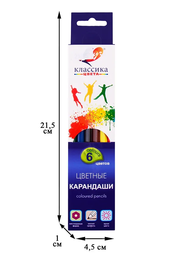Карандаши цветные Луч, "Классика", 6 цветов 256959 — 4