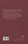 Жизнь, отраженная в текстах Народная магия монголов (коне ц XVI— начало ХХ в.) — 3067670 — 2