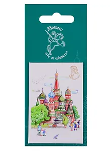 Магнитная открытка Москва Собор Василия Блаженного (Пастель) (МОМск-14)