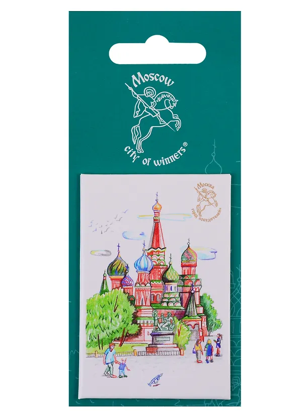 Магнитная открытка Москва Собор Василия Блаженного (Пастель) (МОМск-14) 2738292 — 1