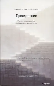 Радости секса  (тв.) (мал.)