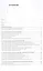 Преобразование, передача и аккумулирование энергии пер. с англ. Учебно-справочное руководство — 2404158 — 2