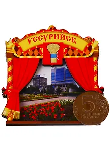 ГС Магнит Уссурийск Занавес квадратный вид 1 (дерево с зеркальной фурнитурой) (7,5см)