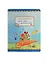 Записная книжка А6 32л "Пусть тебе приснится лето. Записная книжечка" Речь — 230827 — 2