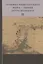 Граница Ништадтского мира - Линия Петра Великого. Материалы международной научной конференции (6 - 9 октября 2021 года, г. Выборг). Часть II — 2966281 — 1