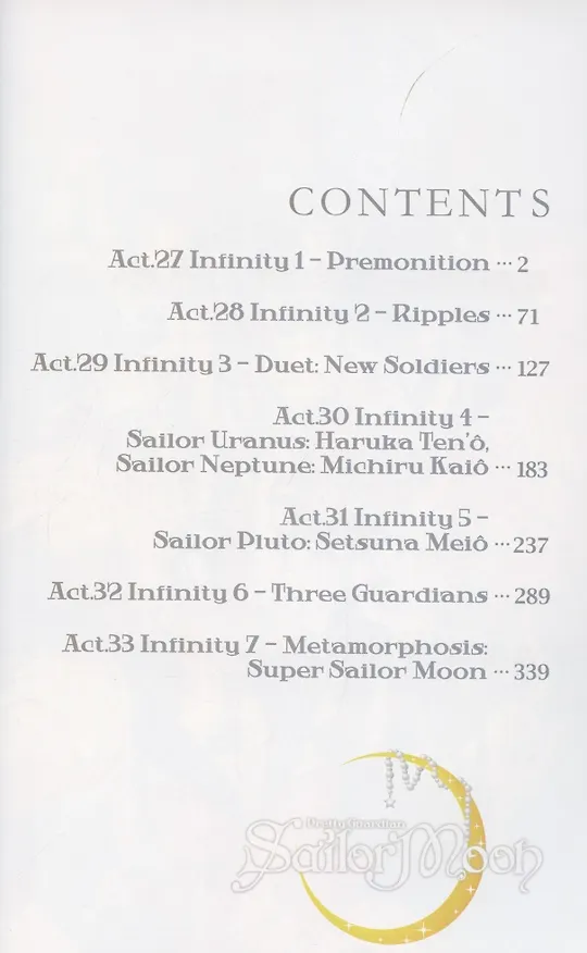 Книга Sailor Moon. Eternal Edition. Volume 5 () — 2