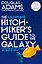 The Ultimate Hitchhiker's Guide to the Galaxy (Douglas Adams) Автостопом по Галактике, самы полный гид (Дуглас Адамс) /Книги на английском языке — 2847696 — 1