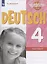 Немецкий язык. 4 класс. Контрольные задания. Учебное пособие для общеобразовательных организаций и школ с углубленным изучением немецкого языка — 2859912 — 1