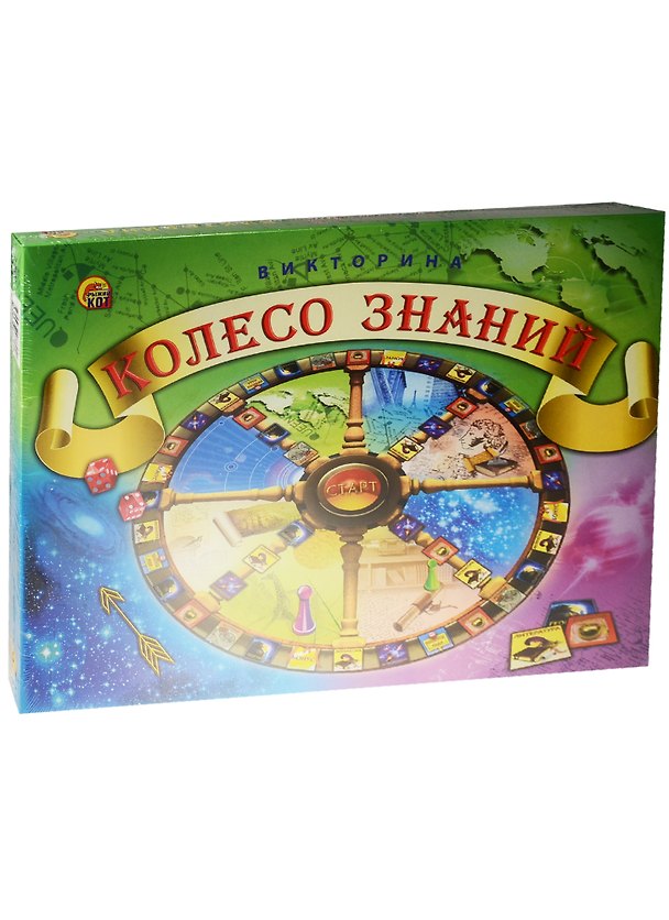 Настольная игра-викторина «Колесо знаний», Рыжий Кот 2559074 — 1
