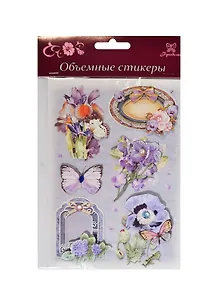 3D Стикеры для декупажа Цветы (DJS-604С) (Рукоделие) (упаковка) (3+)