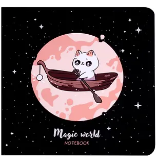 Записная книжка 170*170мм 40л "Magic world", soft-touch ламинация, тиснение фольгой, скоба 2993610