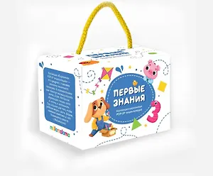Набор "Первые знания". Коллекция карманных POP-UP энциклопедий (комплект из 6-ти книжек-панорамок)