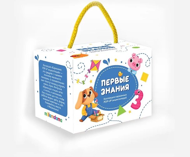 Книга Набор "Первые знания". Коллекция карманных POP-UP энциклопедий (комплект из 6-ти книжек-панорамок) () — 1