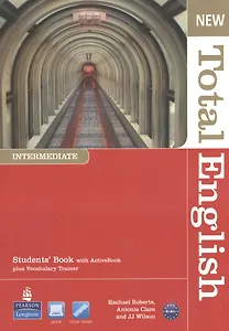 New Total Eng Int SB +R Pk