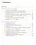 Алгебра. 8 класс. Рабочая тетрадь. В двух частях. Часть 1. Часть 2 (комплект из 2 книг) — 2849206 — 2