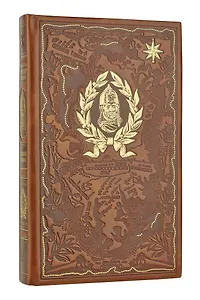 Э.ДПДЛ.За землю русскую!