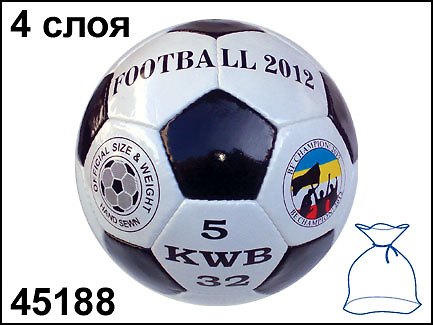 Футбольный мяч Football 2012 (052011/45188) 2314598 — 1