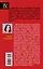 Безумный поклонник Бодлера: роман — 2458853 — 2