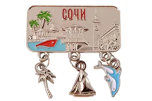 Магнит эмаль с подвесками Сочи (металл) (046-F-135) 3133808