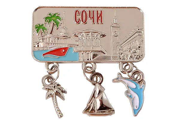 Магнит эмаль с подвесками Сочи (металл) (046-F-135) 3133808 — 1
